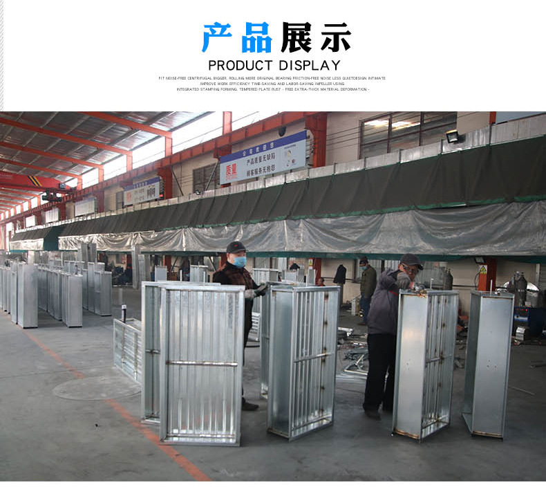 镀锌æ¿70度常开防ç«é˜€æ˜¯é£Žé‡è°ƒèŠ‚é˜€çš„ä¸€¿Uå—