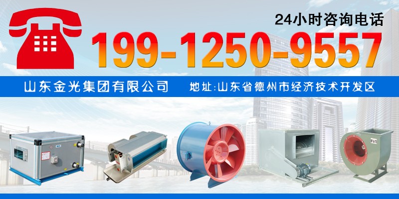 凯亿讑֤‡3c排烟防ç«é˜€äº§å“‹‚€(g¨¨)‹¹‹é¡¹ç›®åŠ(qi¨¢ng)æ¥éª¤