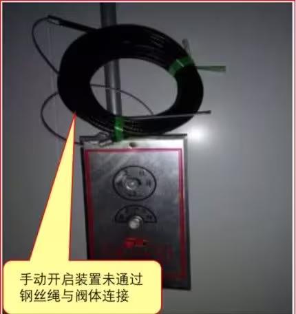 暖通设è®?| 排烟防ç«é˜€è®„¡½®éƒ¨ä½ä¸Žè¿žé”设å¤? onmousewheel=