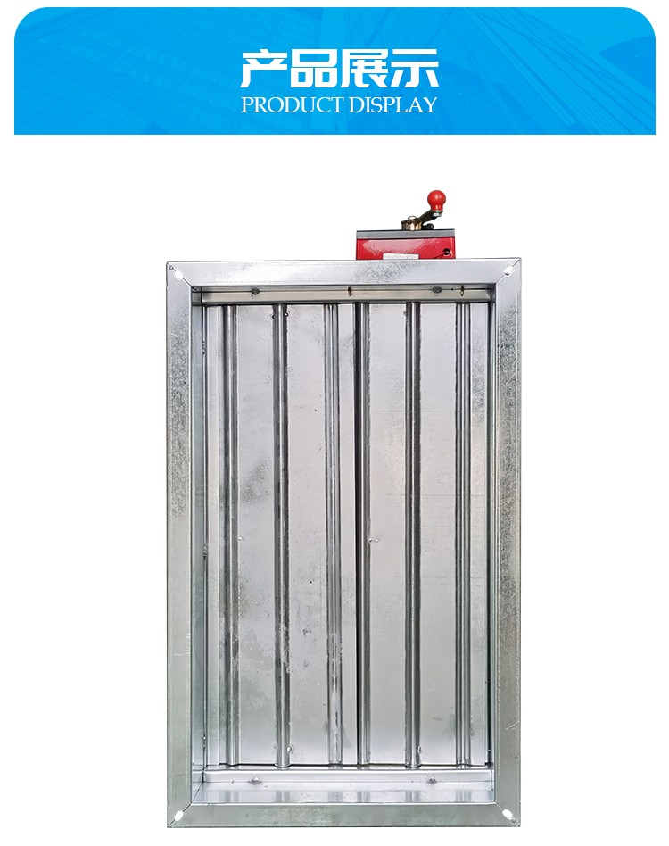 防烟排烟¾pÈ»Ÿè®‘Ö¤‡½Ž€ä»? onmousewheel=