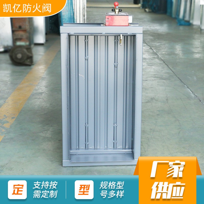 ç”?sh¨´)动防ç«é˜€åŽŸç†åQˆä¸€åQ? onmousewheel=