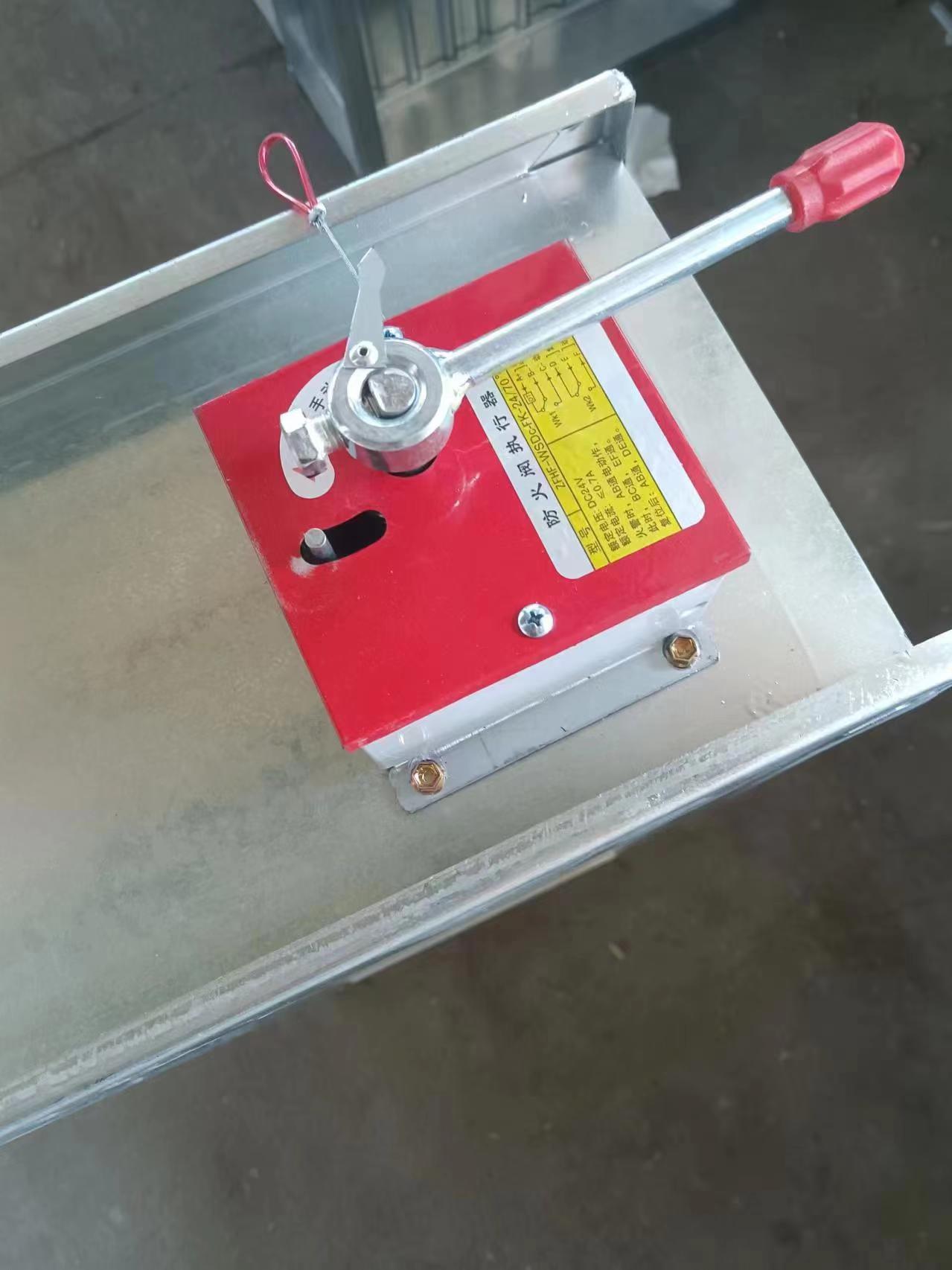 ç”?sh¨´)动防ç«é˜€çš„原ç†è¯¦è§? onmousewheel=