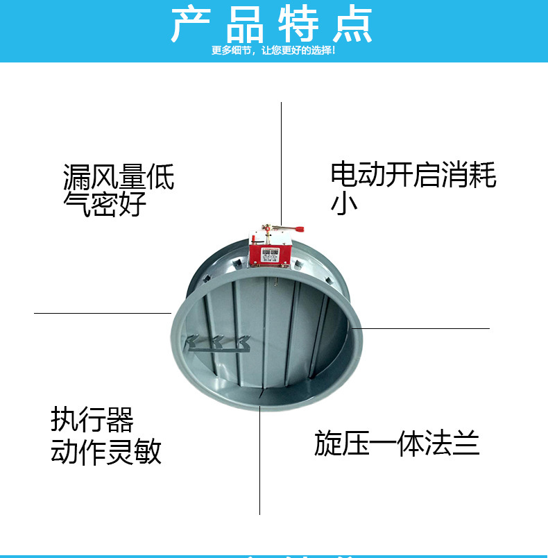 防ç«é˜€çŸ¥è¯†ç‚ÒŽ(gu¨©)€È»“ 排烟防ç«é˜€çš„æŽ§åˆ?></div>
<p>排烟防ç«é˜€çš„æŽ§åˆ?/p></a></li>
 
<li><a href=